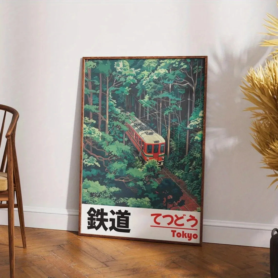 Toile imprimée paysage japonais vintage