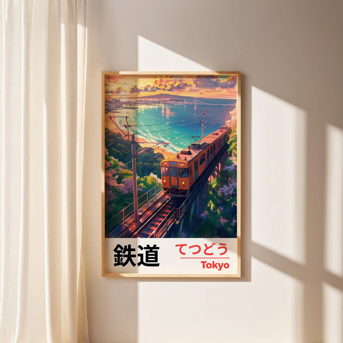 Toile imprimée paysage japonais vintage
