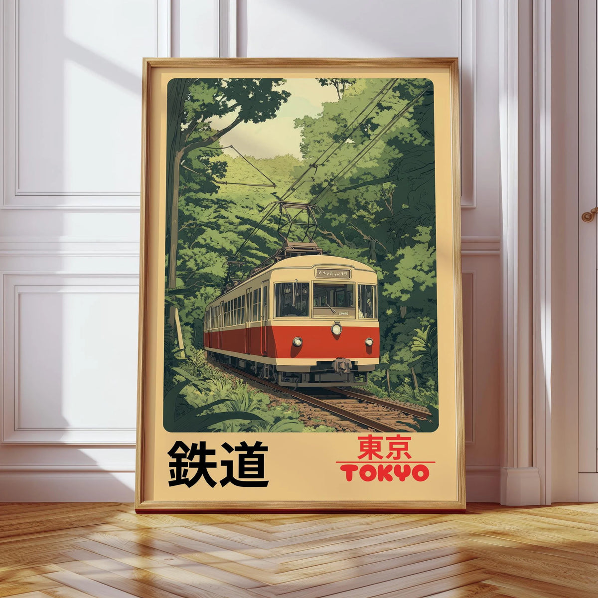 Toile imprimée paysage japonais vintage