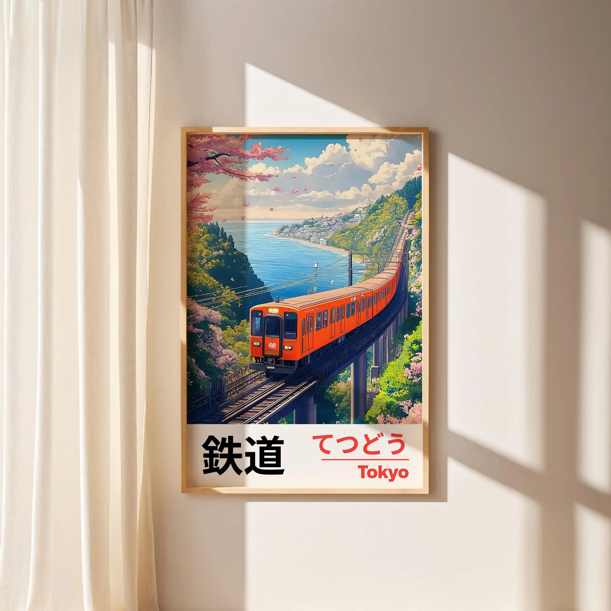 Toile imprimée paysage japonais vintage
