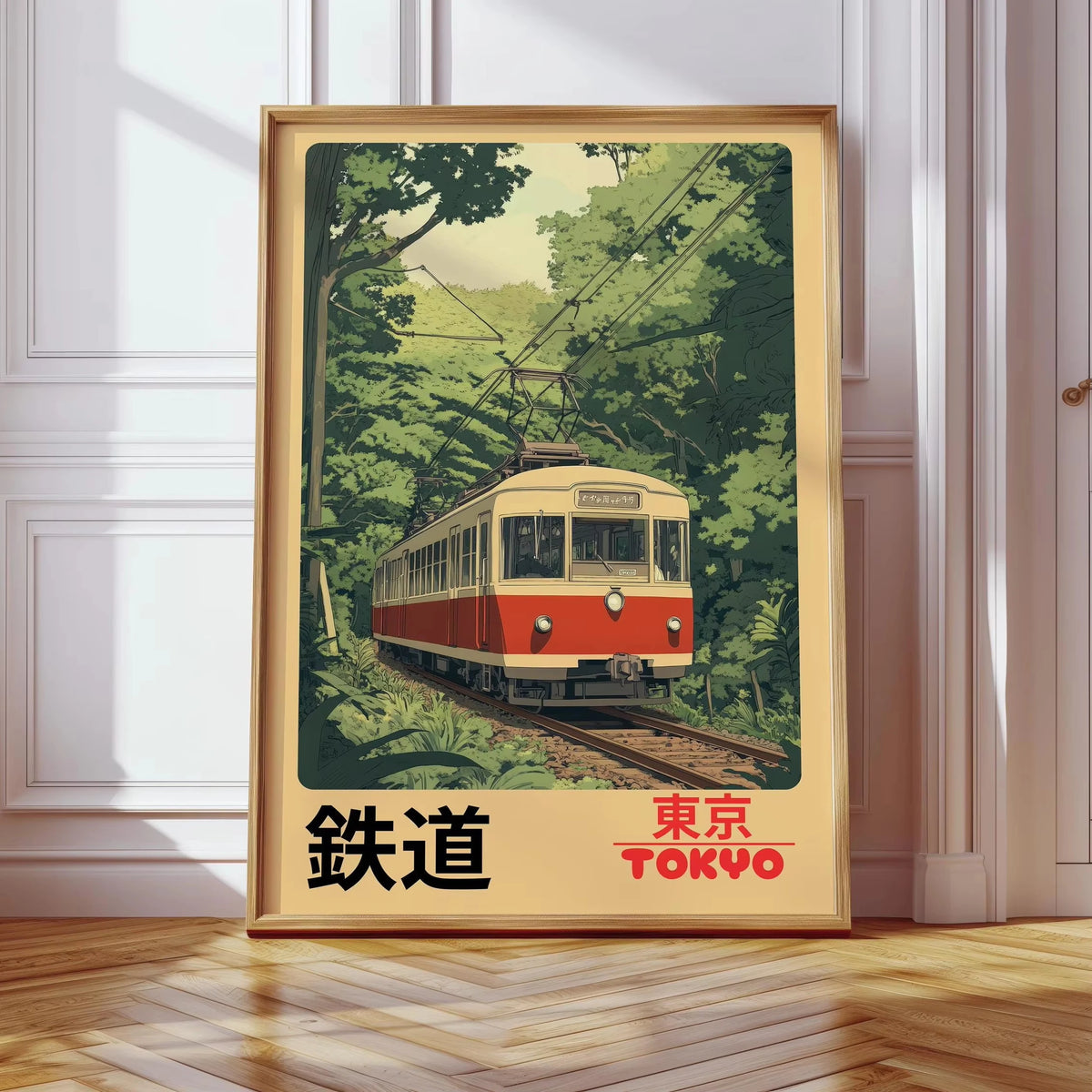 Toile imprimée paysage japonais vintage